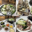 구룡포회 | 대전 가양동 쭈꾸미 맛집, '구룡포회수산' 내돈내산 솔직후기