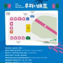 ㈜프리모두 이미지