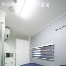 쁘띠하우스 이미지