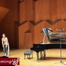 이정아 피아노 독주회 이미지