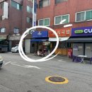 번쩍피자(석촌점) 이미지