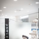 명동연세치과 네이버블로그