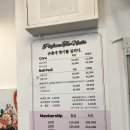 퍼퓸더네일즈