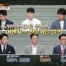 이병훈치과 티스토리