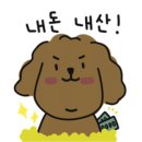 경일농장 이미지