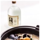 화산공