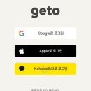 욜로PC방 신도림점 이미지