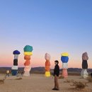 OPTIMAL NATURE | LA 출발 1박 2일! 그랜드캐년 + 라스베가스 야경 투어 후기 ✨