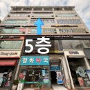 킴스핫요가&필라테스 | 발산역필라테스 학원 스타일핫요가, 플라잉요가 그룹수업 후기