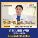 변내과의원 네이버블로그