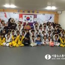 청호태권도장 이미지