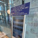 초밥24 | 안산 선부동 <초밥24시> 내돈내산 후기
