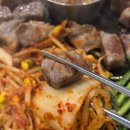솥뚜껑삼겹살 - 도봉구 도당로27길 23 | 솥뚜껑삼겹살