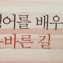 안양 TMS