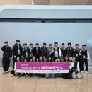 영양중학교 엔디엔뉴스