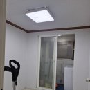 만수 공인중개사사무소 이미지