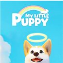 플스5 힐링 어드벤처 게임 추천! 마이 리틀 퍼피(My Little Puppy) 플레이 후기