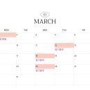 클래시스정신건강의학과의원 이미지