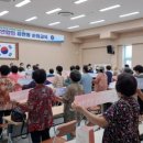 문경시농업기술센터 이미지