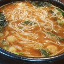 명희네어탕국수