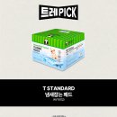 공차트레이더스