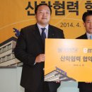 (주)이마트본사