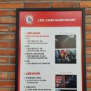 GOOD카클리닉 이미지