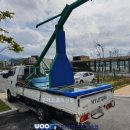 오남체육문화센터 이미지