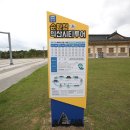 쌍릉 | 전북 익산가볼만한곳 미륵사지관광지 여행 추천