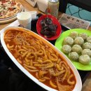 모란야구장 이미지