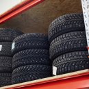 종합타이어할인매장 이미지