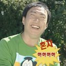 가온누리태권도 | 대리예약 내돈내산후기 /스노클링 가이드 후기 /가이드 투어 후기 /히나 투어 후기/제셀톤포인트 대리예약