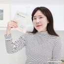 상하3통 | 투명해질수록 쫀쫀해지는 탄력X모공 케어 바이애콤 EGF 콜라겐 팩 솔직후기
