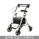 썬헬스