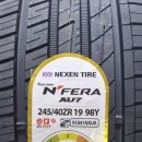 서하남타이어 이미지