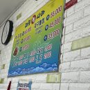 찜나라 | 아귀찜 맛집 대풍찜나라 포항점 후기 (로컬 맛집)