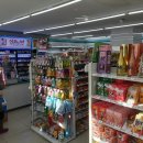 GS25 울산대학로점 이미지