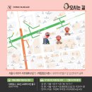 노블마리아주 | 결정사 상담 후기, 한방언니 상담후기, 노블마리아주 상담후기