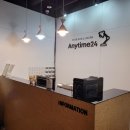 애니타임 이미지