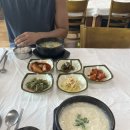 배부른고양이 | [강원도 양양맛집] 배부른고양이 ㅣ 하조대 전망대 쪽 백반집, 초당순두부 황태해장국 진짜 솔직후기