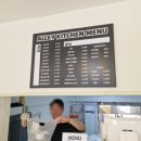 엘리키친 이미지