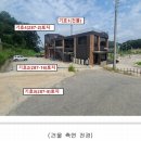 평택청아초등학교 이미지