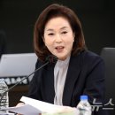 2359 뉴스1