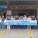 온열센타 이미지