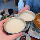 삼봉매콤