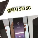 다올엔지니어링 이미지