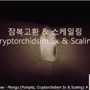 사랑우리애동물병원 이미지