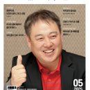 (주)행복만들기