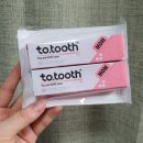 엔비테라피 행복점 | 처음선물 9차 "아가야 반가워"