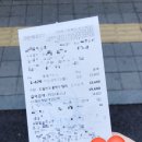 크린토피아대방현대점 네이버블로그